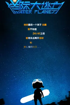 精品无码久久久久国产