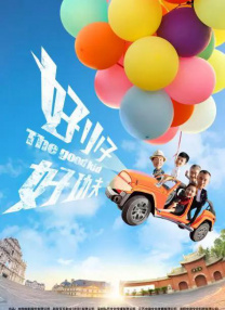 最近最新的2019年中文字幕