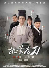 小草伊人